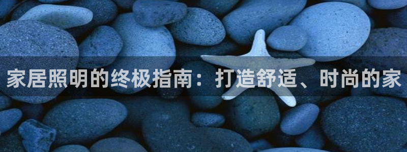 UG环球会员官方