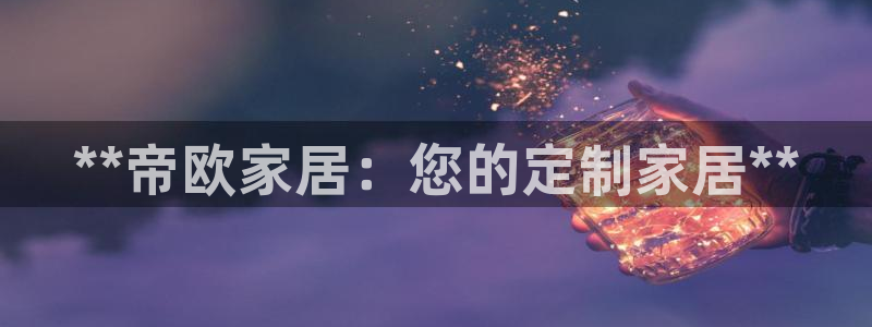 ug环球会员官方客服电话
