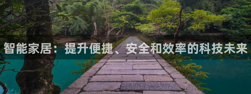 ug环球官网