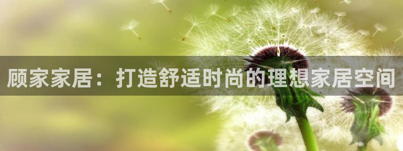 ug环球会员手机版下载官网