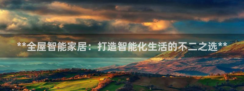 ug环球游戏网站官网