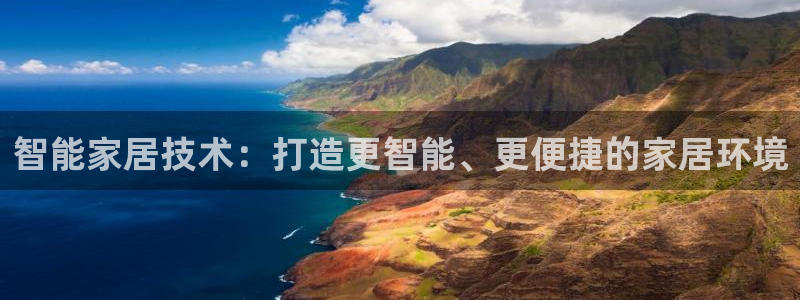 ug环球官网环球360