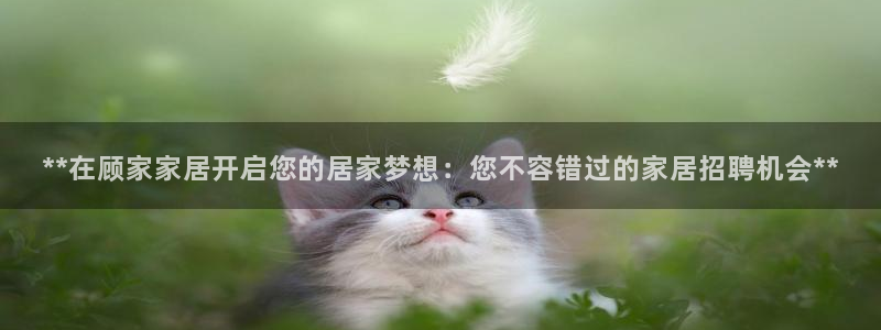 UG环球官方网