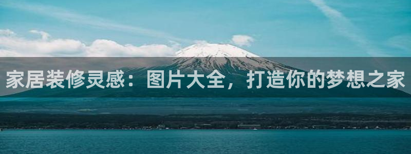 ug环球视讯官网网址
