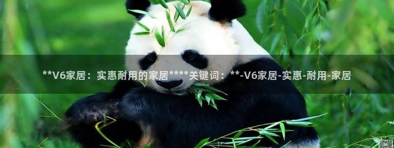UG环球360官方网站