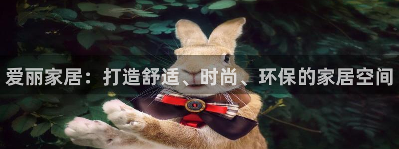 ug环球代理平台官网