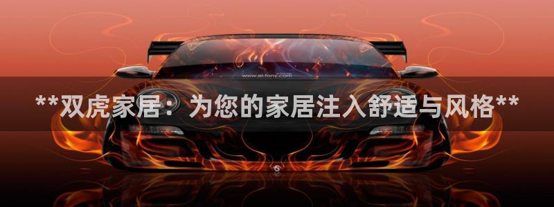 ug环球会员手机版下载