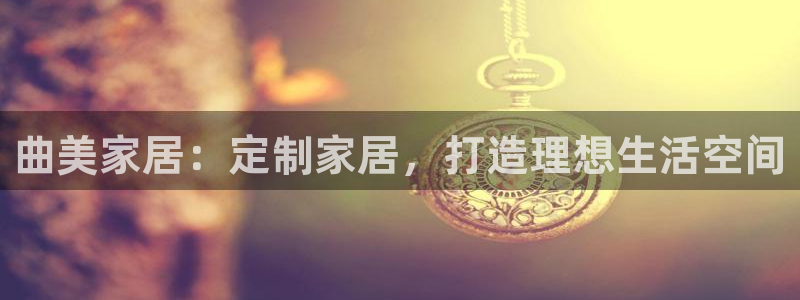 ug环球代理
