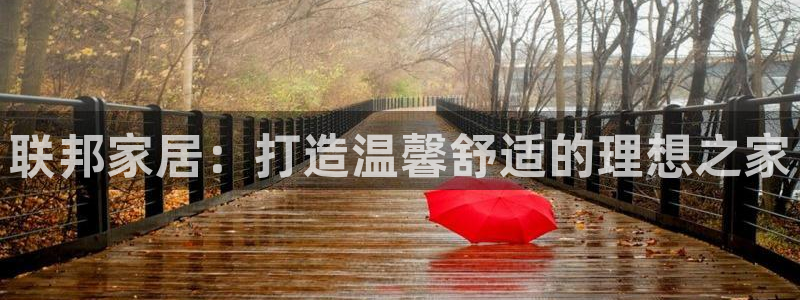 ug环球找唯xkk 908