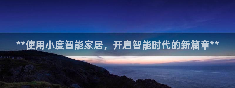 ug环球会员手机版下载