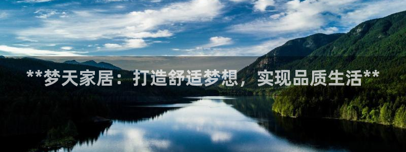 ug环球信用盘