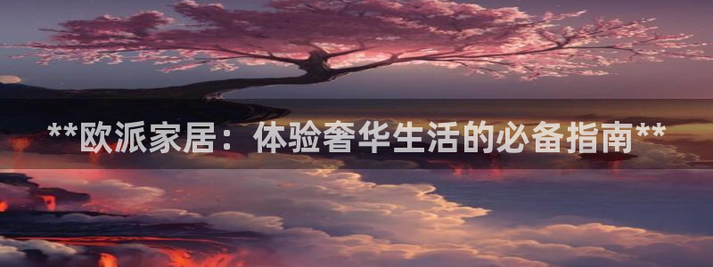 环球ug包杀网