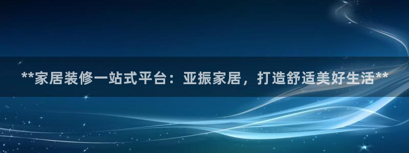 ug环球网