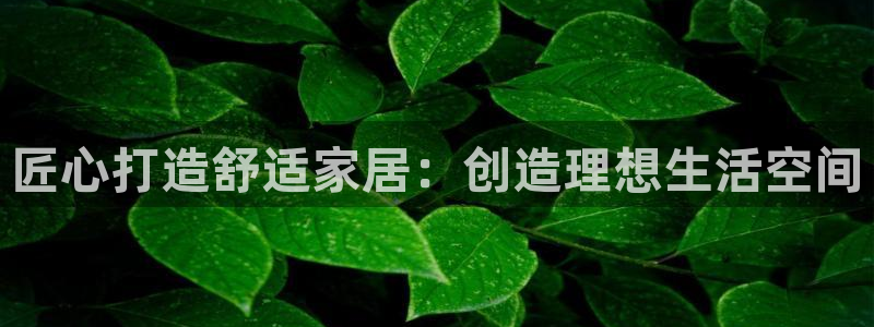 ug环球密码重置是多少位数啊