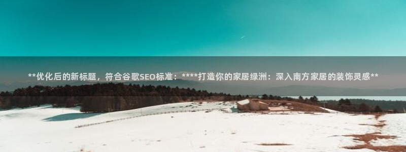 UG环球1比一