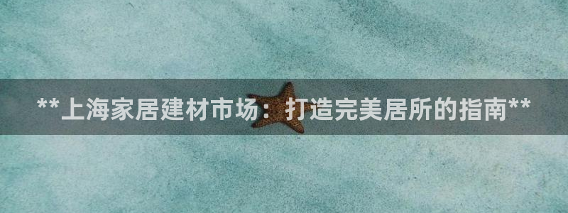 Ug环球网网址