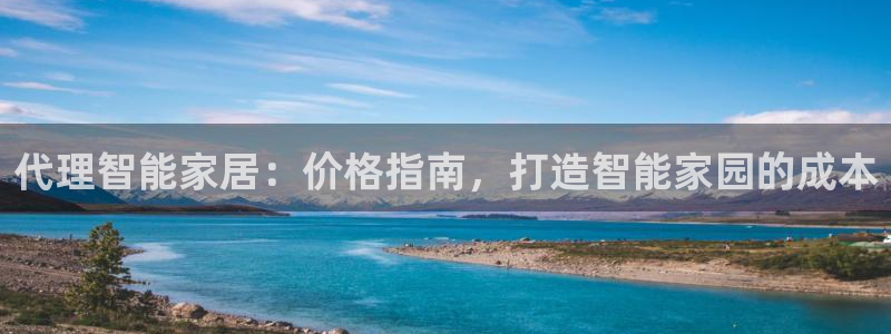 ug环球国际官网