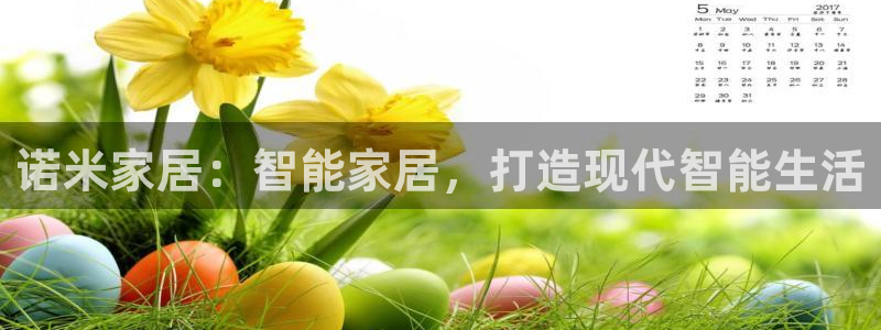 UG环球网一比一