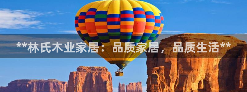 ug环球视讯充值