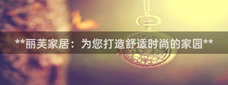 ug环球地址在哪里
