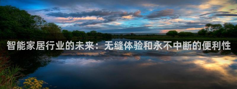 ug环球官网开户
