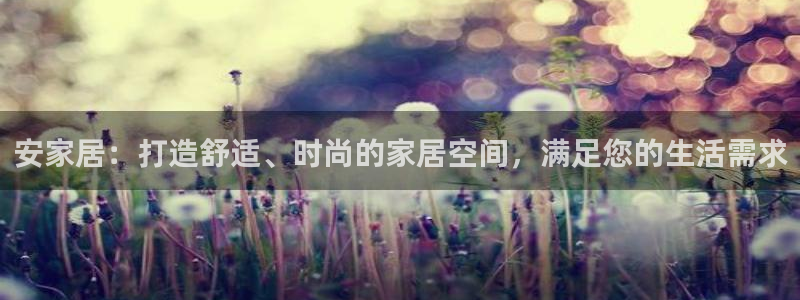 ug环球360
