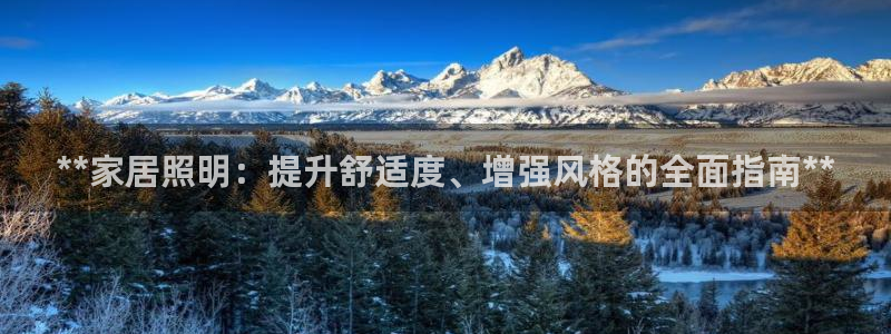 UG环球假线一比一