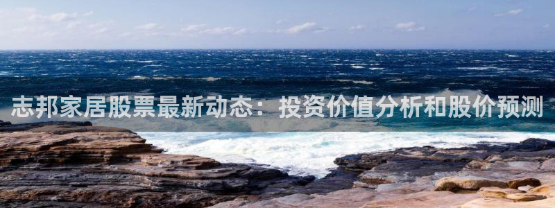 ug环球买分卖分