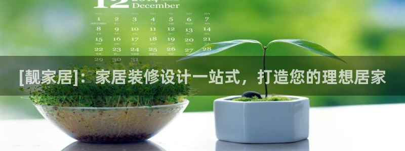 ug环球官网24小时