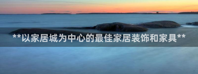 ug环球假网一比一人才