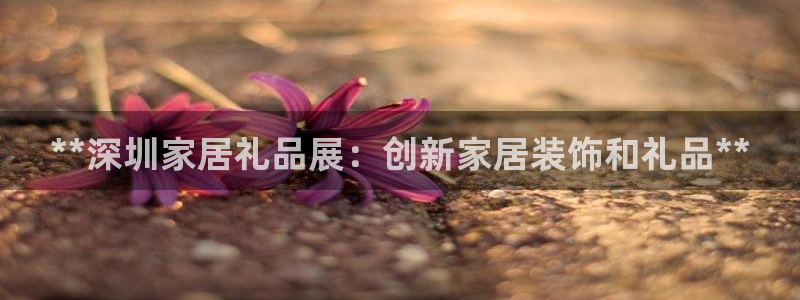 ug环球信用盘