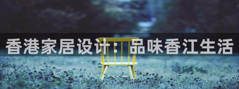 ug环球会员充值