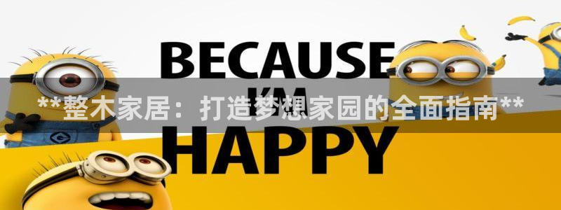 环球ug官网代理