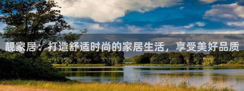 环球ug官网代理
