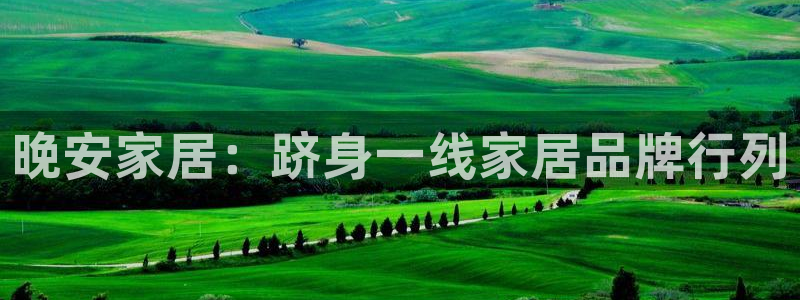 ug环球代理平台官网