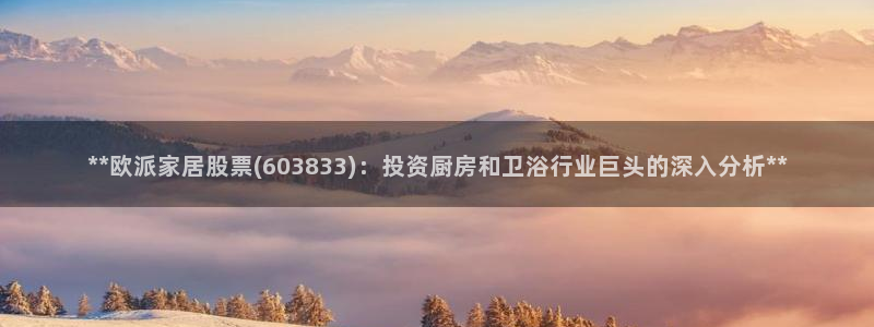 ug环球官网注册会员登录