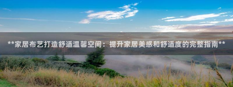 环球ug官网会员注册