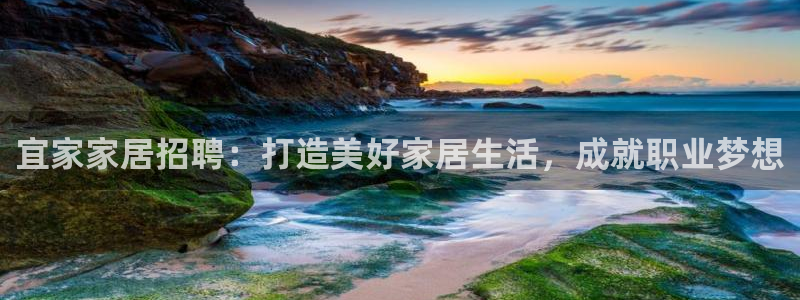ug环球视讯官网