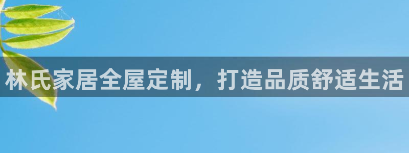 ug环球会员手机版下载官网
