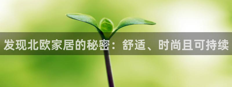 ug环球好假