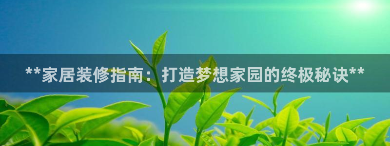 ug环球代理平台