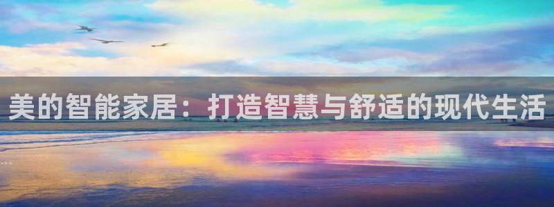 环球ug官网