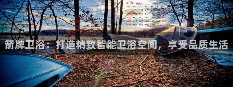 UG环球假网一比一包杀网