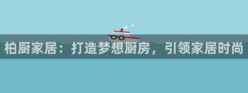 ug环球视讯延时软件