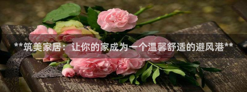 ug环球360