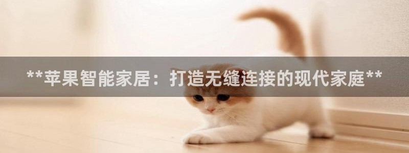 ug环球官网环球360