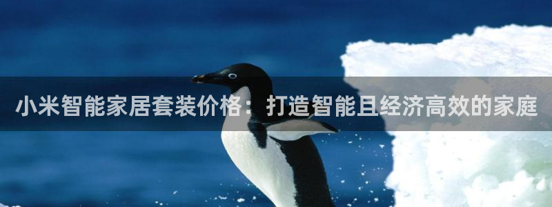 环球ug