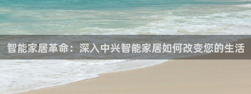 UG环球国际在线