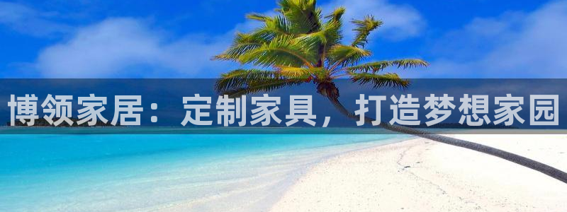 环球ug官网网址