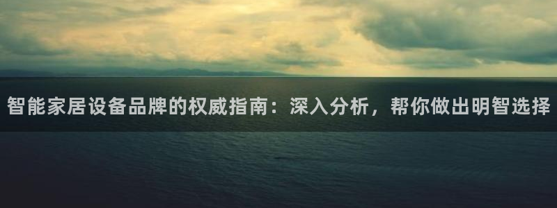 ug环球包杀网一比一